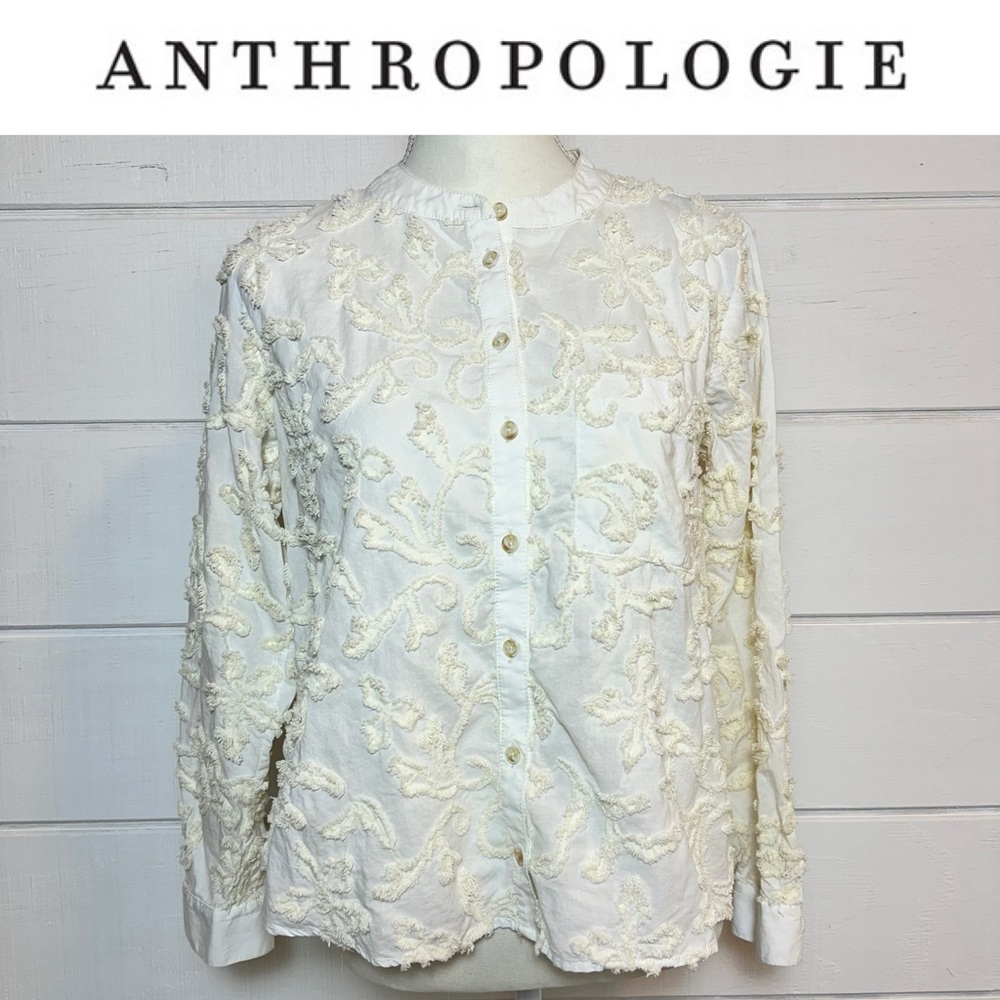 Pilcro and the LetterPress By Anthropologie Button Down Shirt Sz XS